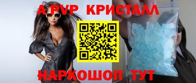 герыч Кинель