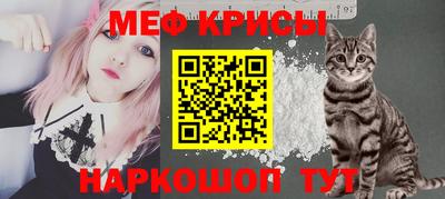 mdpv Кимры
