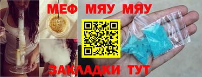 COCAINE Кингисепп