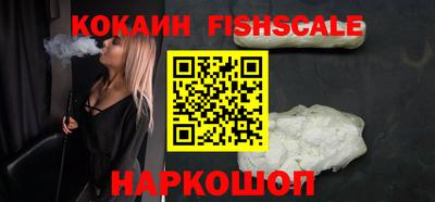mdpv Кимры