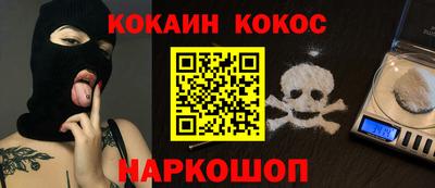 mdpv Кимры