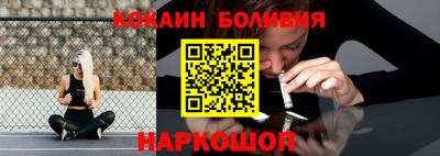 герыч Кинель