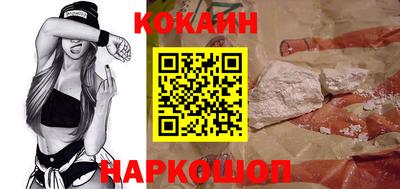 герыч Кинель