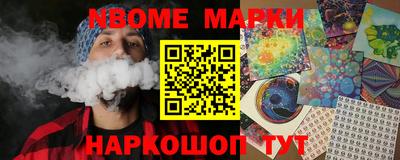 mdpv Кимры