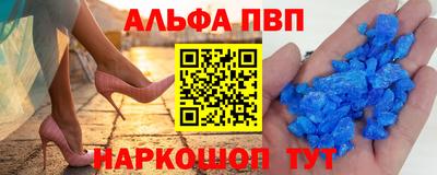 герыч Кинель
