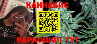 mdpv Кимры