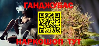 герыч Кинель