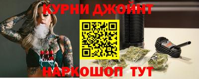 герыч Кинель