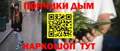 COCAINE Кингисепп