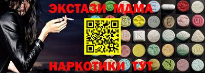 mdpv Кимры