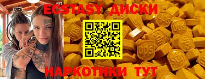герыч Кинель