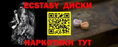 герыч Кинель