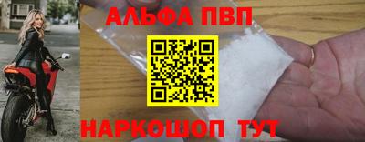mdpv Кимры