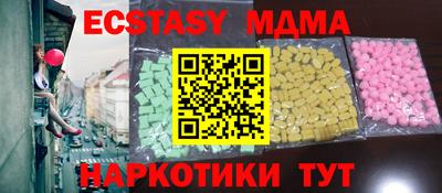 mdpv Кимры