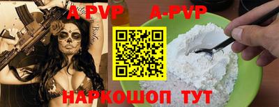 mdpv Кимры