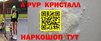 COCAINE Кингисепп