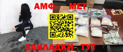 герыч Кинель