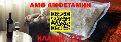 mdpv Кимры