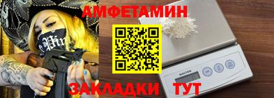 mdpv Кимры