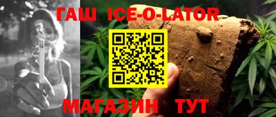 COCAINE Кингисепп