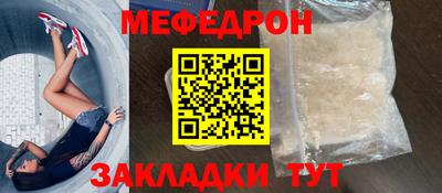 COCAINE Кингисепп