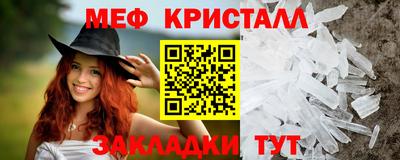 mdpv Кимры