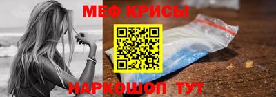 герыч Кинель