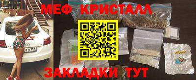 герыч Кинель