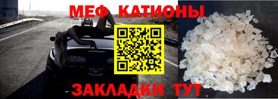 COCAINE Кингисепп