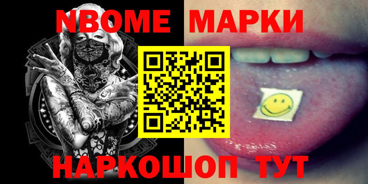 Ухта  Лсд 25 экстази ecstasy  МЕГА как зайти  Лсд 25 экстази кислота  Вход с VPN 